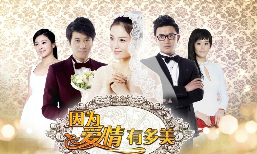 女人的选择电视剧 韩国《女人的战争》-游趣网