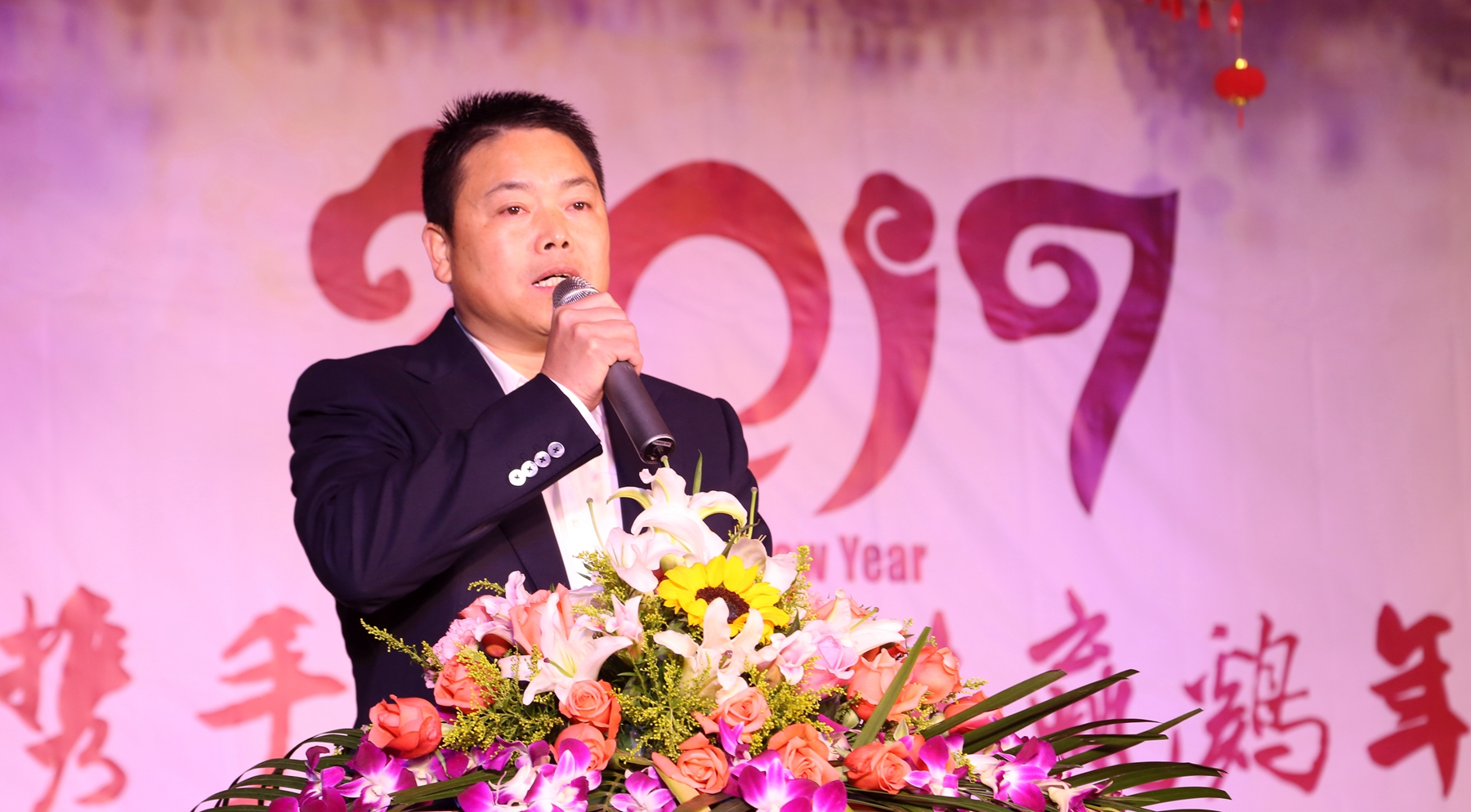 浙江德清首富诞生，打造高空作业平台研发龙头企业，身价238亿