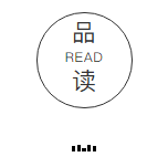 「原创诗词」黄河 | 鹭起林耕寻未歇，相思嵌入似往年（诗词六首）