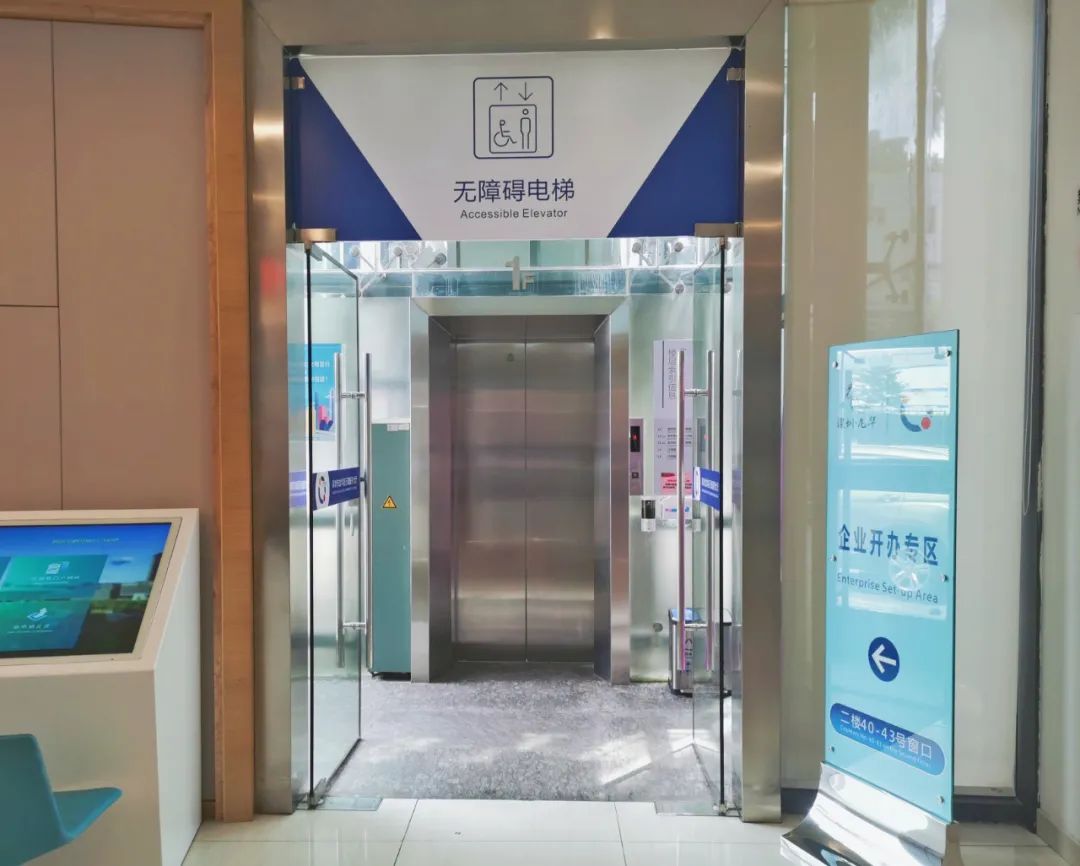 方寸之间 看见生活｜“盲探”郑锐：我在抖音修盲道