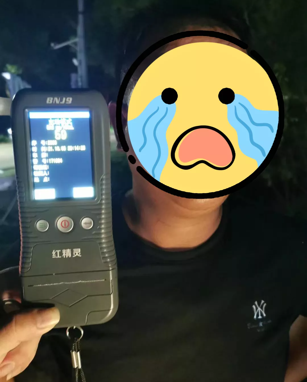 台州交警违章,