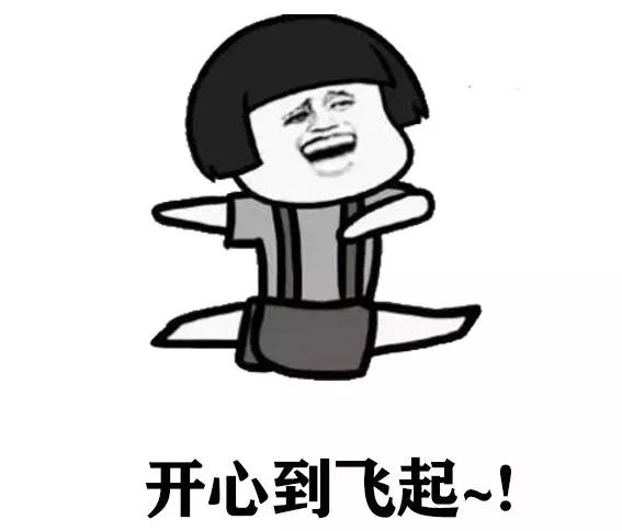 高考志愿填报完，多久出录取结果？查到什么状态算“稳了”？