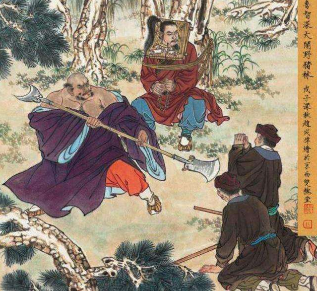 鲁达的主要故事情节（水浒传中鲁智深人物经历总结）