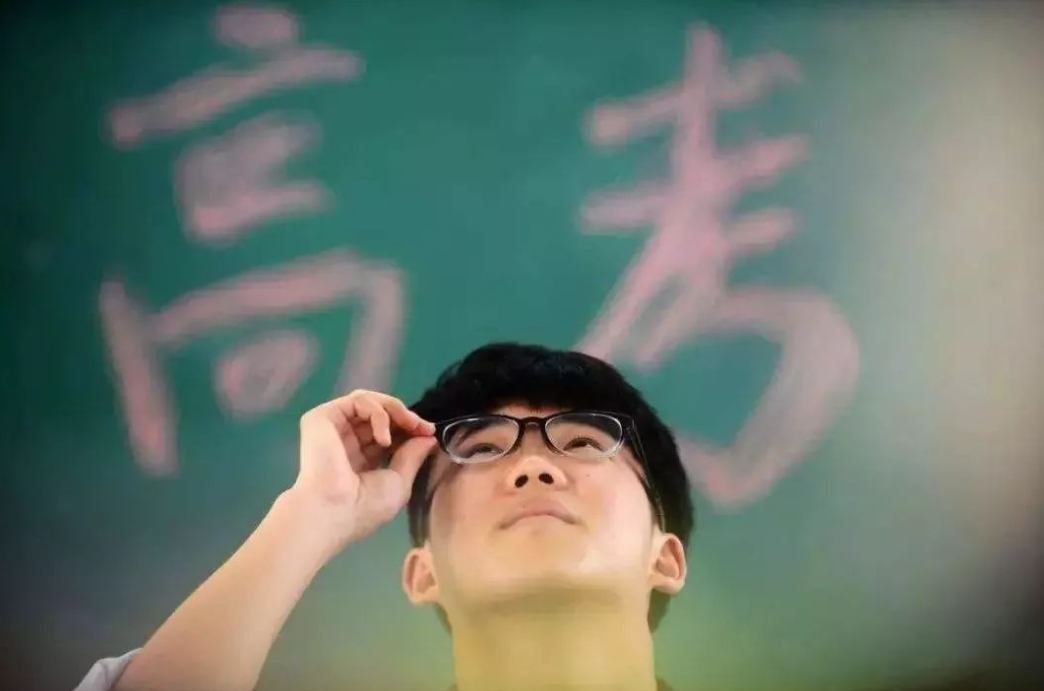 从“八省联考”第一，到高考倒数第一，江苏省经历了什么
