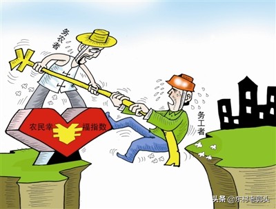 农转非户口在农村,农转非户口在农村有能得到土地征收款吗