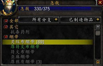钓鱼烹饪急救我全都要！10分钟助你成为外域生活大师