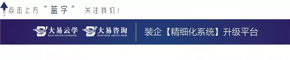 装修公司爆款活动来袭，限时优惠抢装修先机