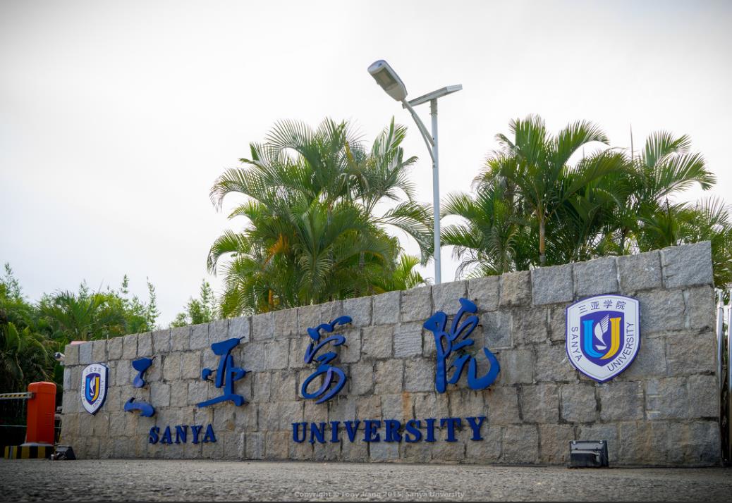 校友会：华南地区最好的三所公办、民办、独立学院，实力强悍