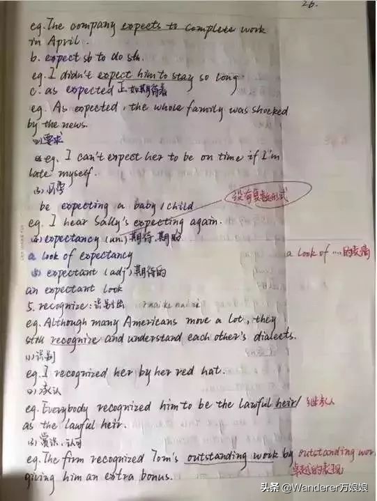 高考阅卷老师说：这样的英语作文，我愿意给满分！值得收藏学习