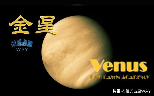 9.8是什么星座（2003.9.8是什么星座）-第2张图片-科灵网