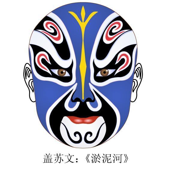 京剧脸谱颜色se代表人物含义（京剧脸谱简jian介）-大连信息网