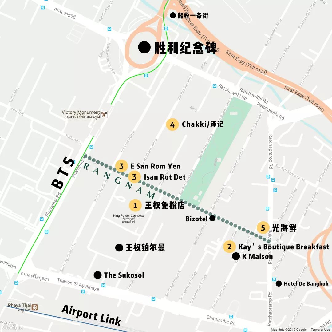 曼谷 | 血拼别忘了吃，王权免税店最全美食攻略