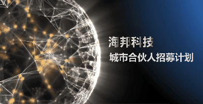 每日一个PPT小技巧（1）——原来用视频背景的ppt这么简单！