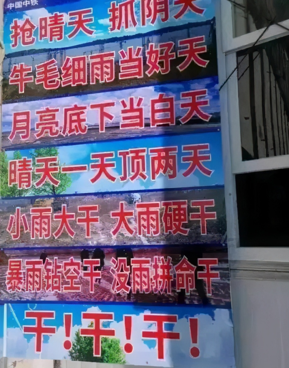 暖通专业大揭秘——求职系列（1 施工篇）