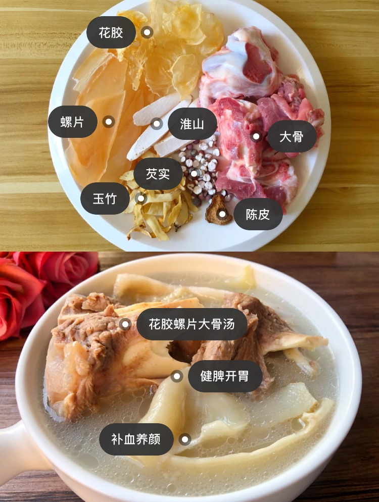 炖汤食谱大全（秋季靓汤来了60道煲汤食谱）