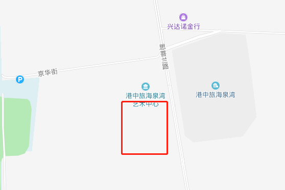 燕郊南城再添一所九年制学校！马上开工