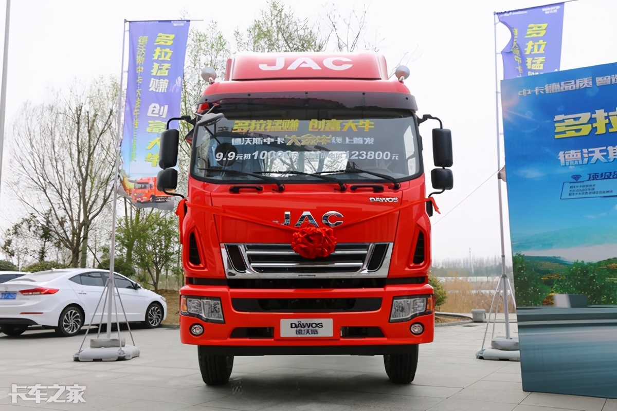 拉货多回本快,实拍江淮德沃斯大金牛载货车 _ 卡车之家论坛