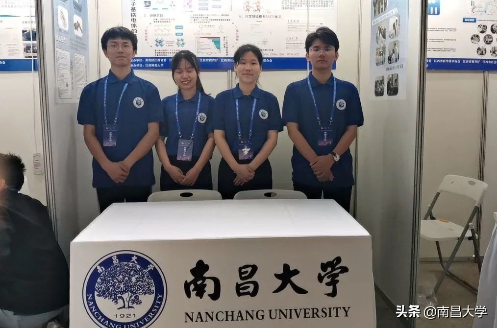 夺冠！南昌大学再捧江西省“挑战杯”！