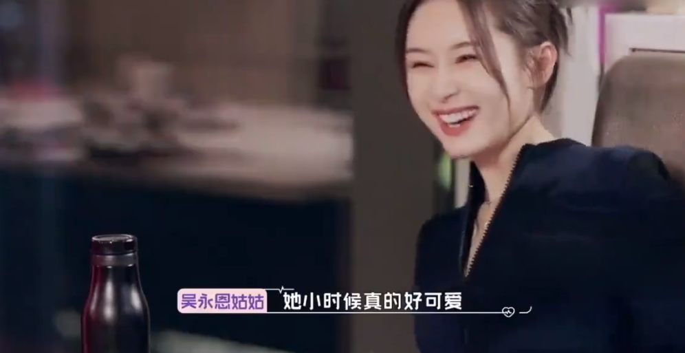 吴永武，他看到了王自文的父母，只评估了两个词，她已经批准了她。