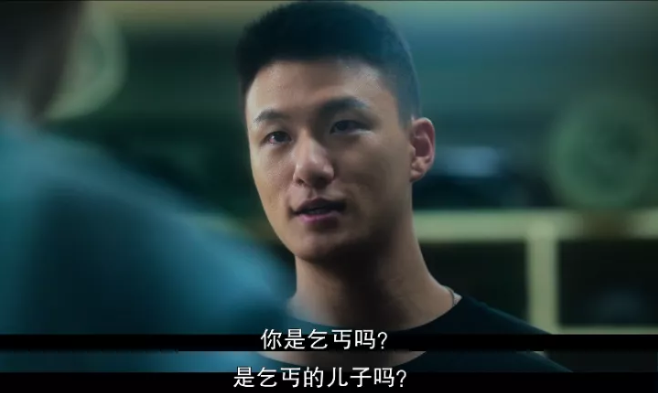 大尺度新剧揭开韩国最黑暗内幕！军队霸凌惨无人道