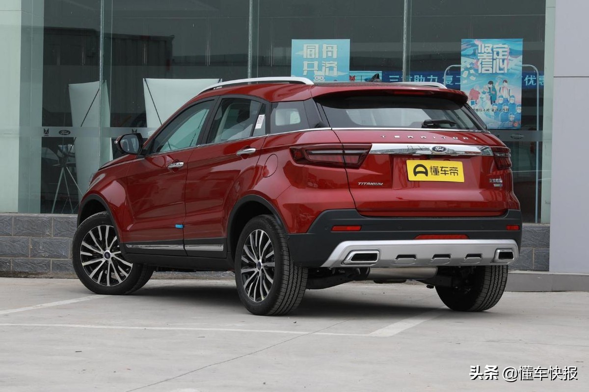 14万元可入手的48V轻混家用SUV，福特领界S智领轻混型解析