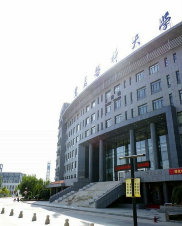 塞上江南，河套平原之宁夏医科大学