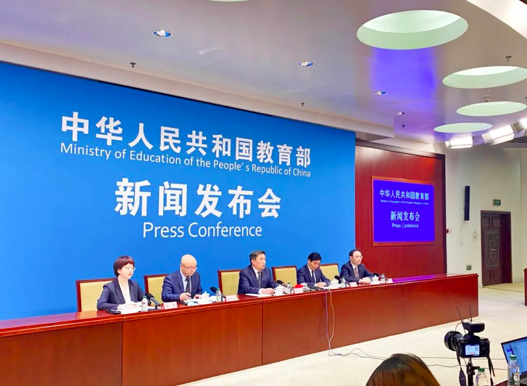 上师大附属郑州启佳学校，会不会突破郑州民办学校的天花板？