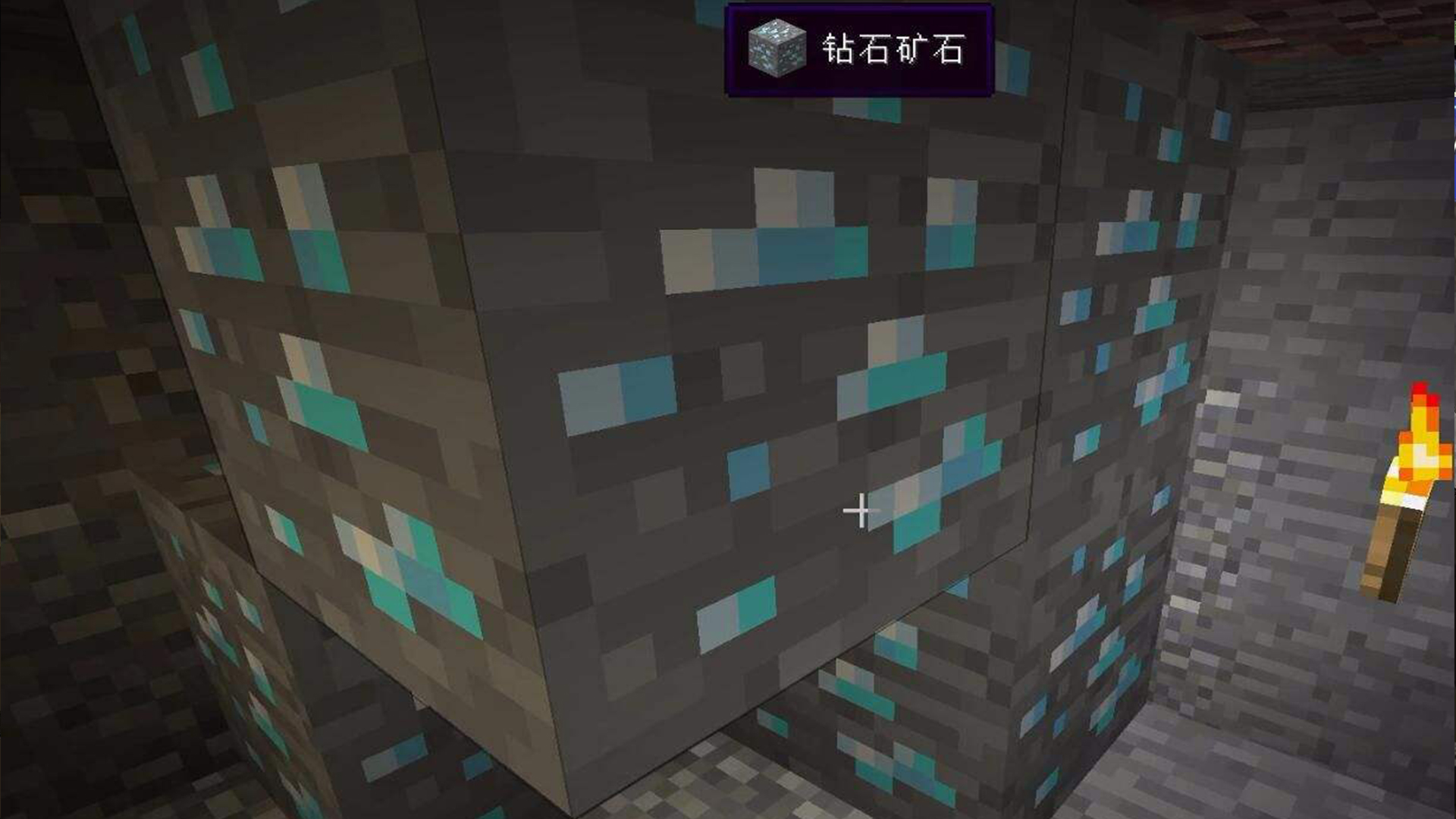 我的世界:萌新挖矿纯凭运气 大神用技巧 钻石矿挖矿大全