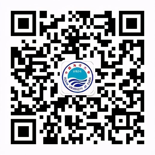 权威发布|中国海洋大学2021年强基计划招生简章