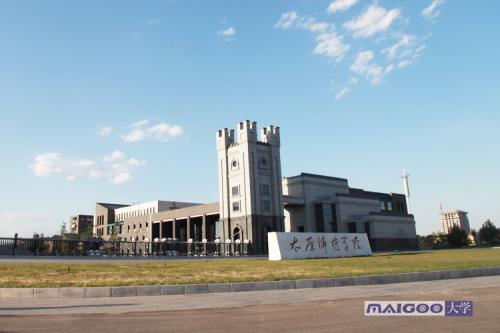 山西有哪些大学？