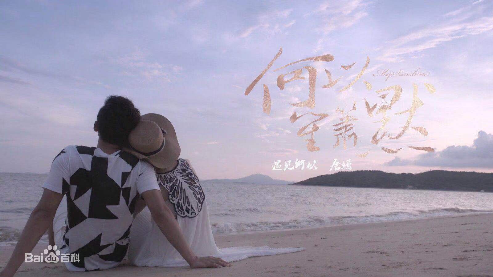 shengĬʲô˼ȻqinɪĬʲô˼si-7ͼƬ-leѶ