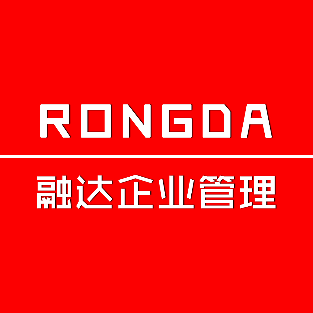 怎么注册一家公司（注册一家公司需要准备什么材料）