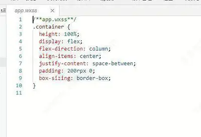 微信开发者工具稳定版--让你更好的开发微信小程序