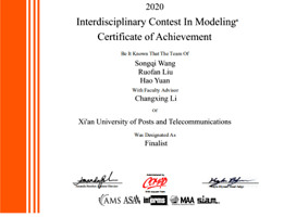 为什么选择西安邮电大学，这10个理由足够让你心动