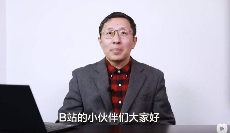 刘擎X许纪霖：社交媒体时代的知识分子与反智主义
