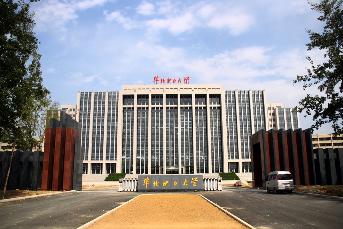 在北京，多少分才能学计算机专业？600分能挑选哪些学校？