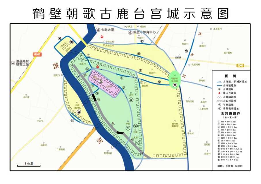 鹤壁市面积（介绍划分为十一个地区的鹤壁市）