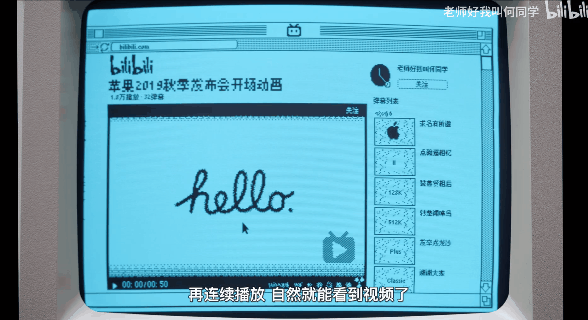 祝大猛子与何同学，都有光明的未来