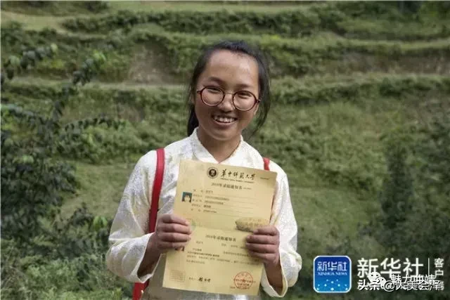 会泽寒门女学霸高考数学满分，全省第一名