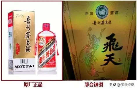 “神酒”来袭，你准备好被坑了吗？