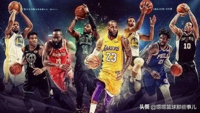 nba观看网站有哪些（「NBA3月16日（周六）赛程」湖人+火箭陪你过周末！CCTV直播）