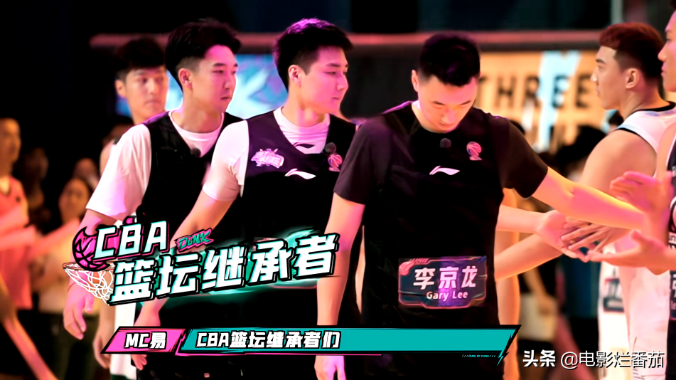 首播即爆！这部篮球节目一回归，就是体育综艺的巅峰