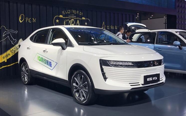 长城欧拉iq高续航版正式上市