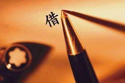 这8条法律常识你知道几条？关键时刻有大用，建议收藏