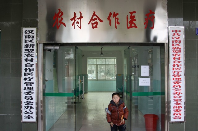 2021年新农合缴费时间定了，又增加5个新变化，有3种缴费渠道