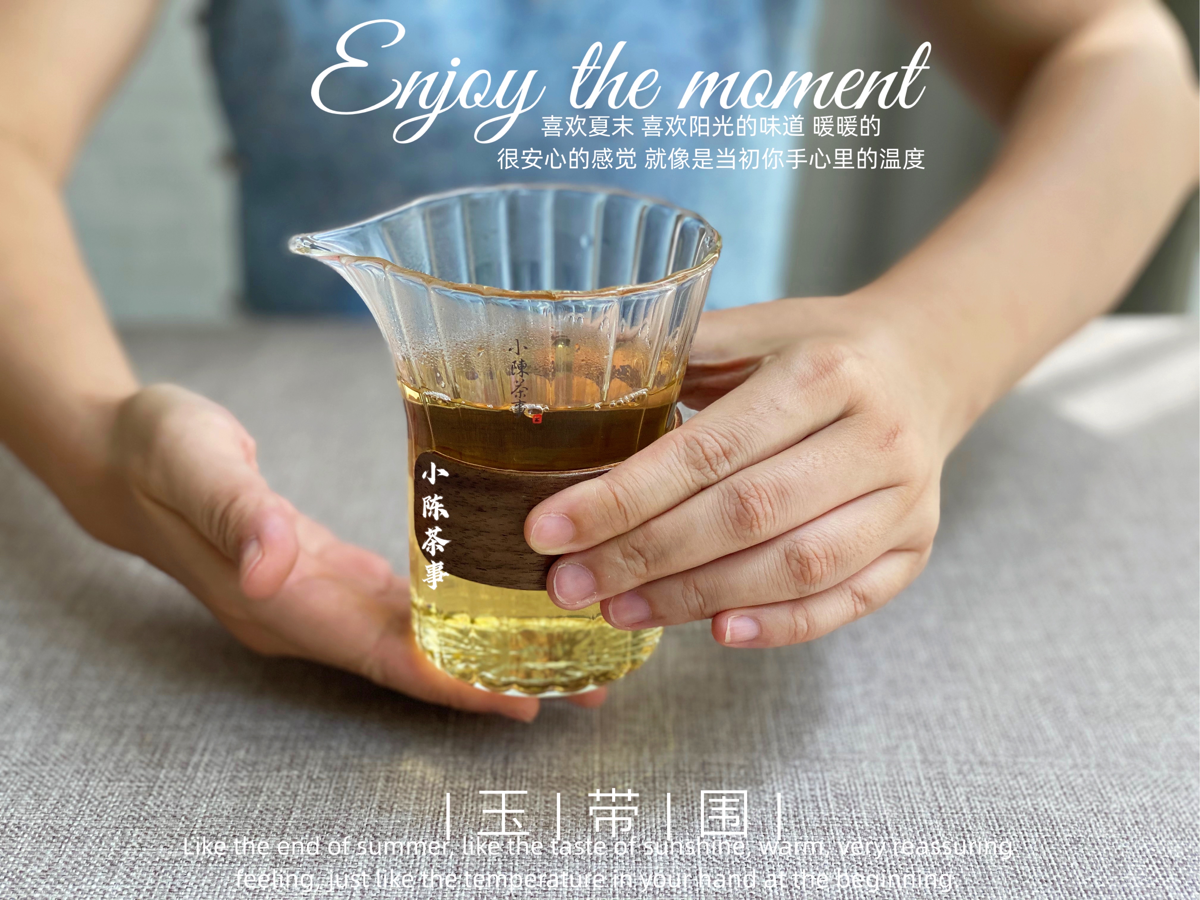 盖碗、烧水壶、公道杯，一份详尽的茶具选购清单，你买对了吗？