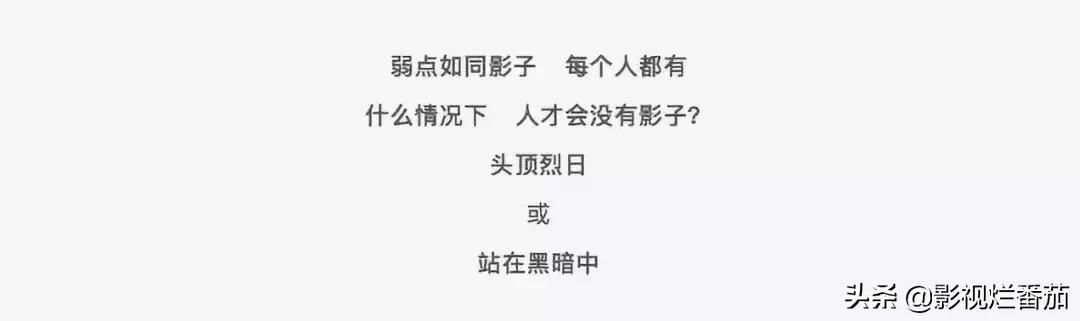 北大学子弑母案疑点重重, 高智商犯罪的故事,这部剧早拍出来了