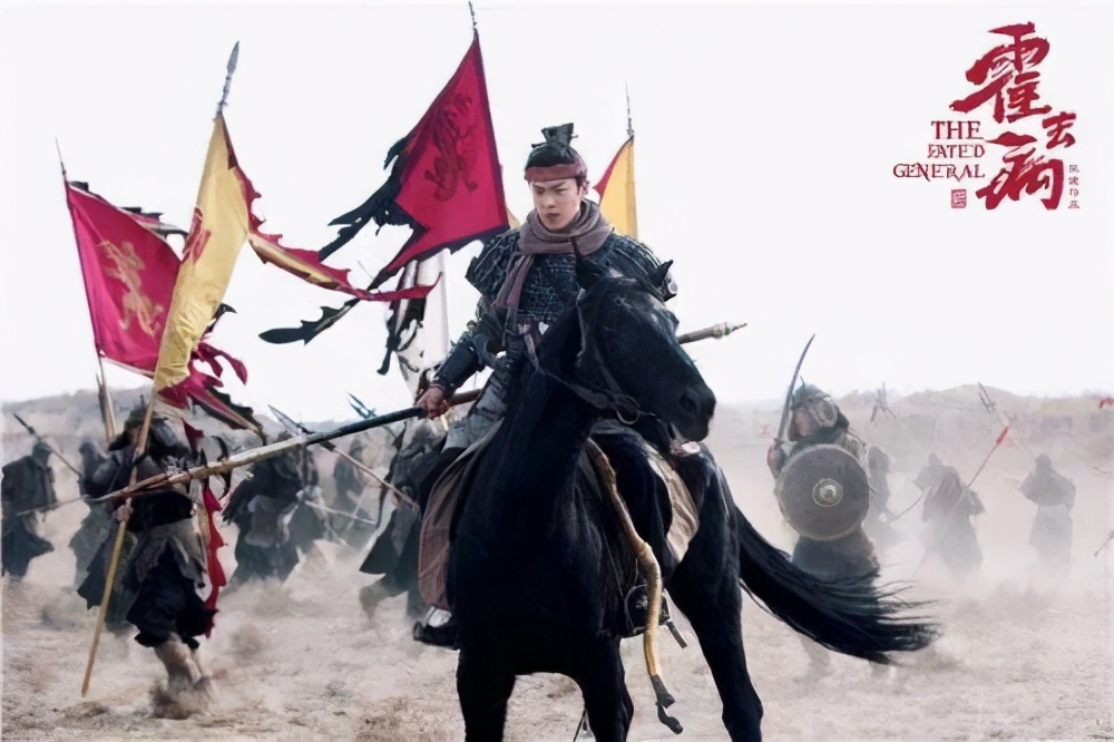 战神霍去病:出身卑微,却率兵灭匈奴10多万,死时年仅24岁