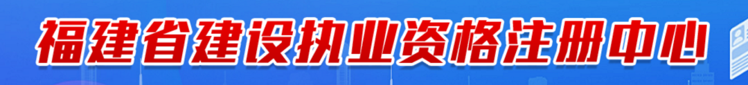 宝！二建考试近5年分数线都汇总在这里了，速看