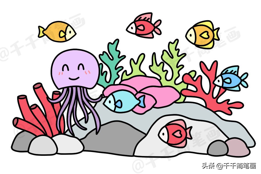 海底世界儿童简笔画图片大全!零基础教程,收藏这一篇就够了